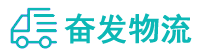 中山到玉屏侗族自治县物流公司